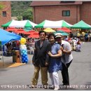 참사랑전문 요양원 이미지