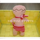 걱정인형! (worry doll) 이미지