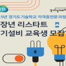 도민설비 네이버블로그