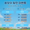 카페 공유 네이버블로그
