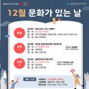 경상북도교육청의성도서관 | 의성 도서관 강연 &lt;시간과 돈을 벌어주는 정리의 힘&gt; 모집 중