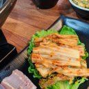 돈앤삼겹살 이미지