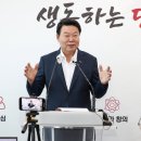 당진성모병원 중부매일