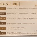 플린헤어메이크업 이미지