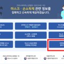 (주)지앤씨개발 이미지