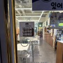 마선생 | 안산 국밥 맛집 /초지동 마선생 얼큰국밥 후기