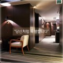세무법인영진 이미지