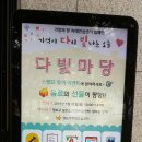 영도보건소 이미지