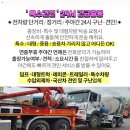 예당그린산업 이미지