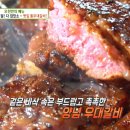 대문상회 이미지