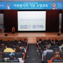 광주126 이미지