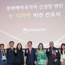 디자인K 이미지