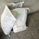 호원1동 주민센터 이미지