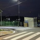 오륜동풋살장 이미지