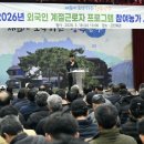 계절회관 이미지