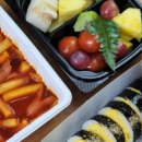 과일톡톡 - 정읍시 수성택지7길 24-29 | 과일톡톡