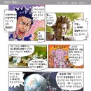 의왕초등학교 이미지
