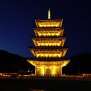 산중고을 이미지