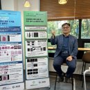 (주)메디젬 네이버블로그