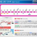 시흥에이블타워 이미지