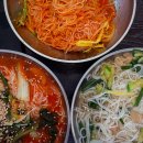연북중학교 | 서울 서대문구 아이랑 가볼만한곳 코스, 황톳길 후기