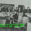 수원-1956 이미지