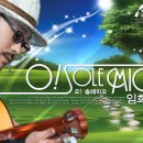 카페연가