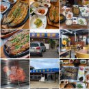 고실마을(휴먼시아8단지) 이미지