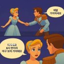 으랏차차 이미지