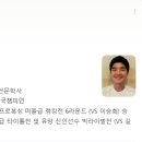 백프로 복싱체육관 이미지