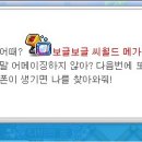 루나블라썸 이미지