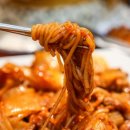 정인안동찜닭 이미지