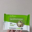 뉴트리코어대구범어점