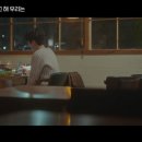 최*웅 - 영덕군 인곡길 | 최*웅