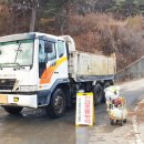 수곡농장 이미지