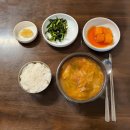 벙글벙글식당 이미지