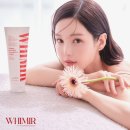 [이천] 몰디브태닝/이천태닝샵/ 이천피부관리 후기/태닝샵추천