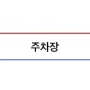 수영로 554번길 이미지
