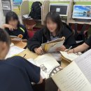 한광여자중학교 이미지