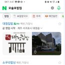 디엠에스컴퍼니 이미지