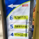 월성동수학학원 조현진선생님 너무 감사합니다