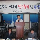 두광중학교 이미지