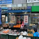 새롬동_해피라움W앞 이미지