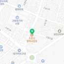 고령편육 이미지