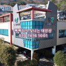 수억목장 티스토리
