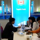 청해물산(주) 이미지