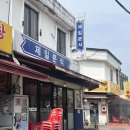 숭인시장 | [미아] 미아사거리 숭인시장 가성비 쌀떡볶이 맛집 '제일분식' 솔직후기