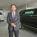 금강장례상조