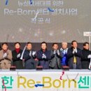 뉴실버 웹이코노미