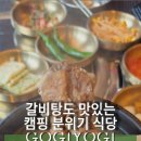 문장로-11 이미지